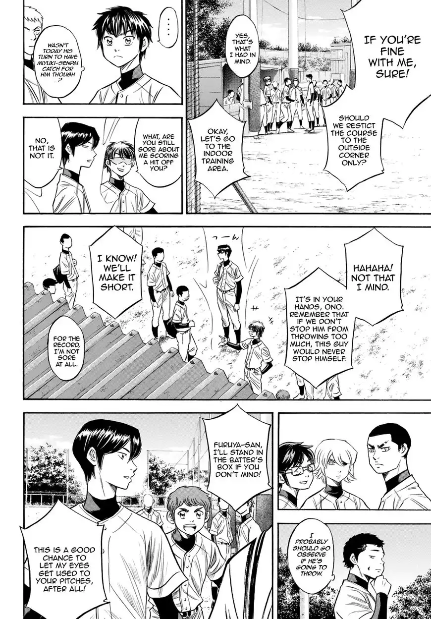 Daiya no A - Act II Chapter 81 2